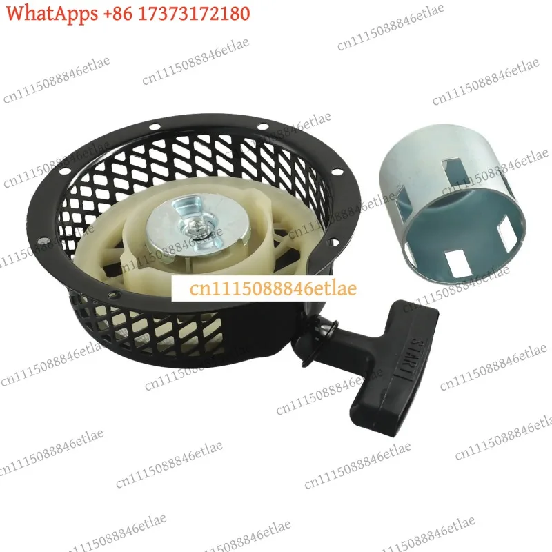 Recoil Pull Starter with Pawls Cup for EY15 EY20 Engine Generator Replacement OEM 227 50211 01 227 50405 00