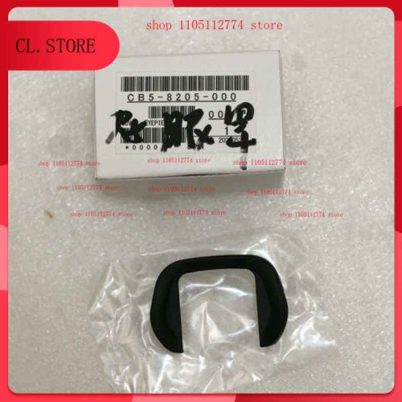 Viewfinder Eyepiece… - image