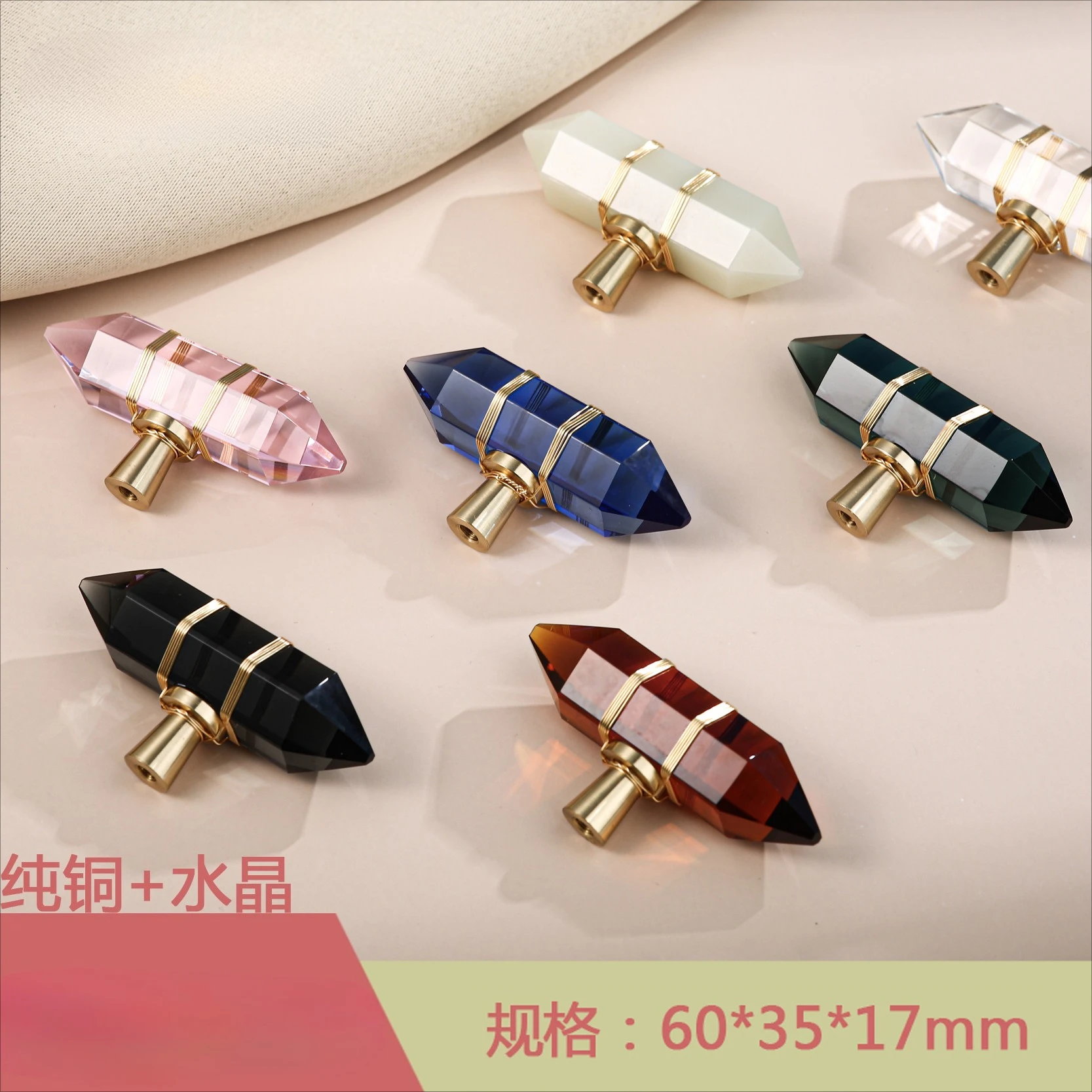 2pcs brass and crystal handle light luxury pure natural stone cabinet wardrobe drawer cabinet door simple Pull handle