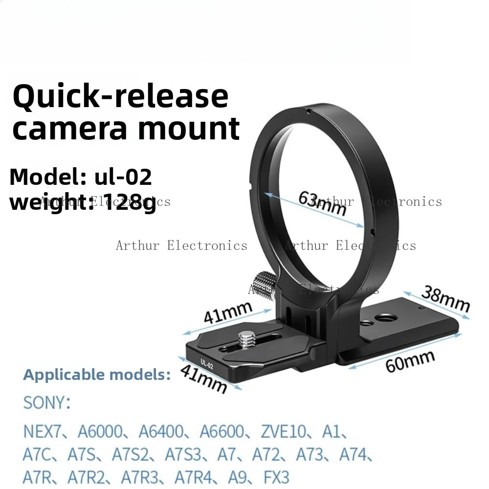 for-leofoto-ul-02-ul-03-hydraulic-video-head-quick-switch-horizontal-vertical-bracket-for-camera-shooting