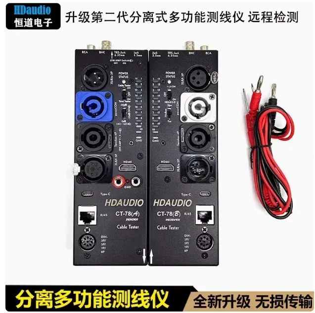 Bbhdmi Automatic Au…