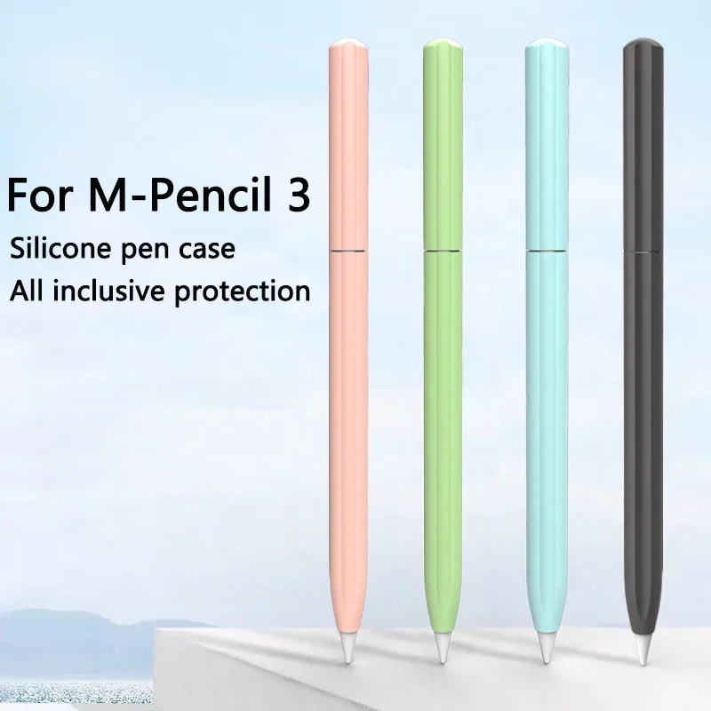 Stylus Cover Silicone Pen Case for M-Pencil 3 Color Matching Stylus Protective Case Non-slip Anti-fall Huawei M-Pen 3 Cover