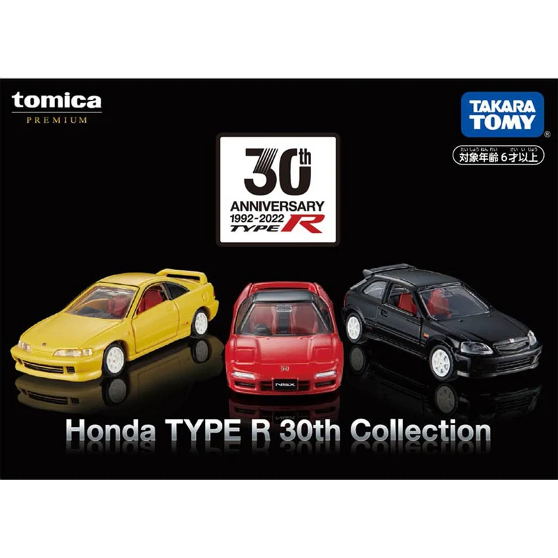 Tomy Tomica 1/62ชุดครบรอบปีของ R30 Honda 3ชิ้นของเล่นพร้อมโมเดลรถเข็น298199อัลลอย