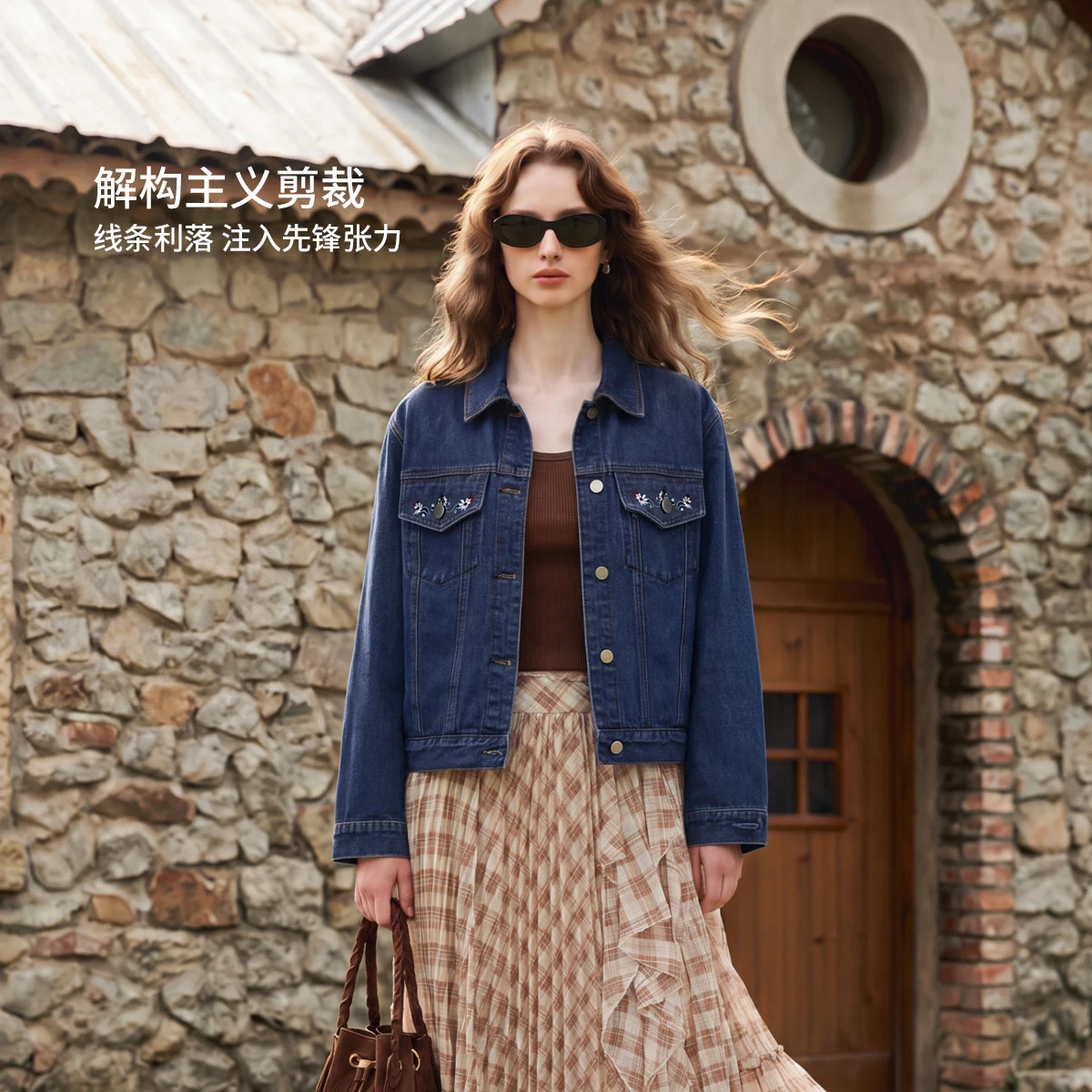 OLrain women's clothing 2026 autumn and winter new French lapel contrasting colors exquisite embroidery slight O58QW010308