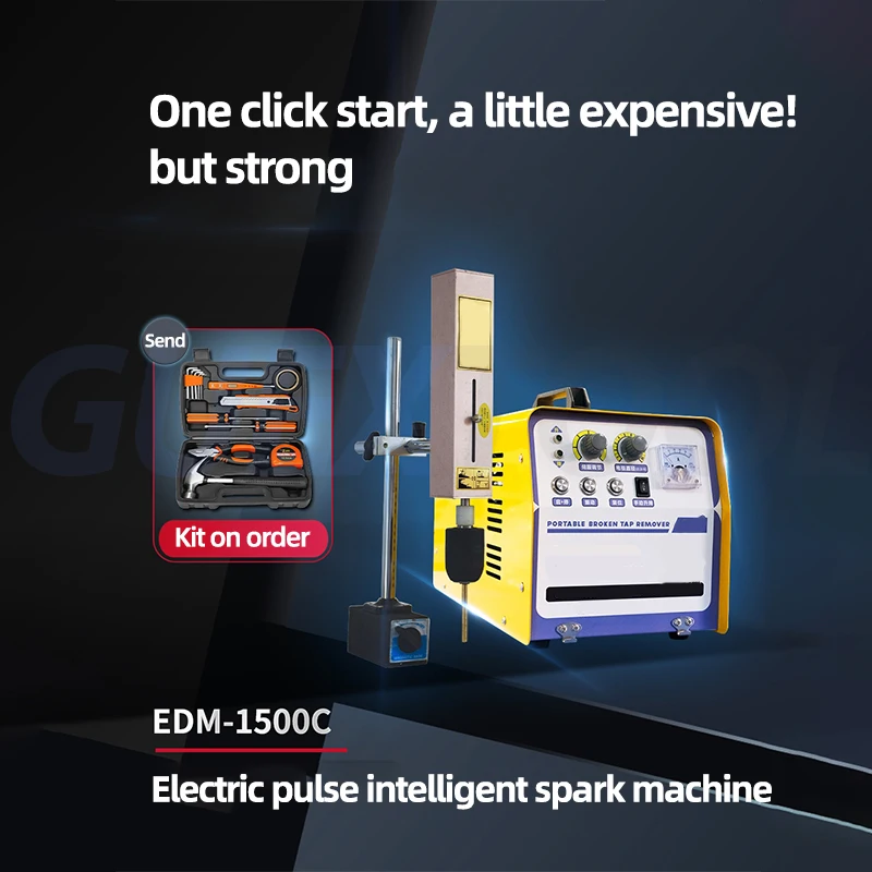 Electric Spark Machine Non Destructive Removal Cutting Tap Drill EDM Portable Electrical Discharge Machining 220V Punch Machine