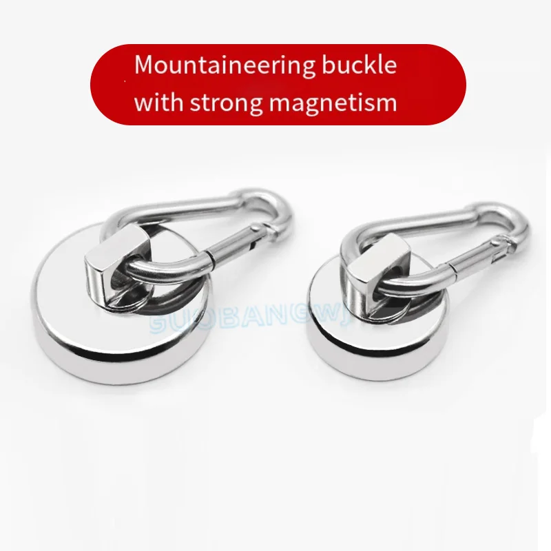 

Heavy Duty Multi-function Magnetic Hook 360° Rotating Suction Cup Carabiner Pot Magnet for Home And Outdoor Use