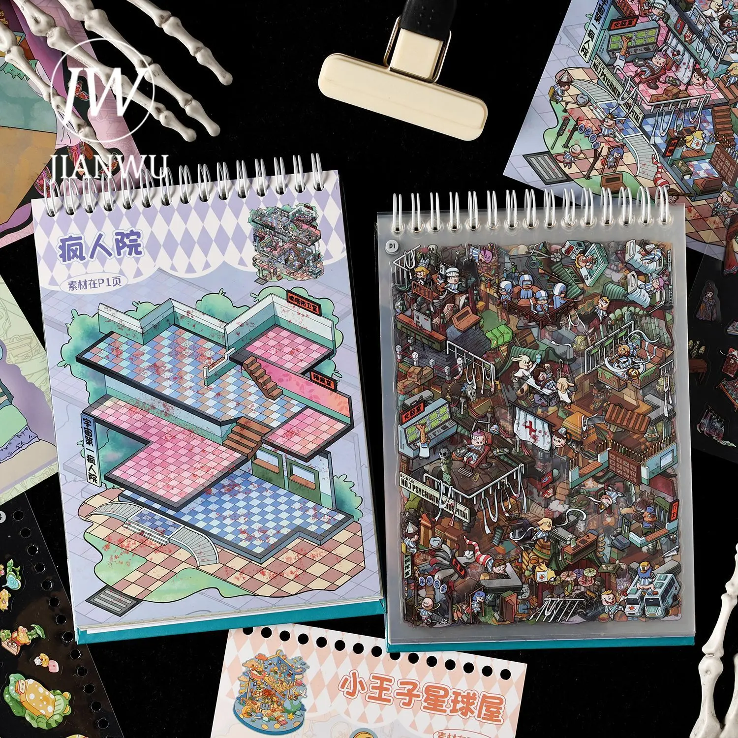 JIANWU Simulation Life Series Cute Scene Landscape Material Collage Scrapbook Sticker Book Creative DIY Journal Stationery