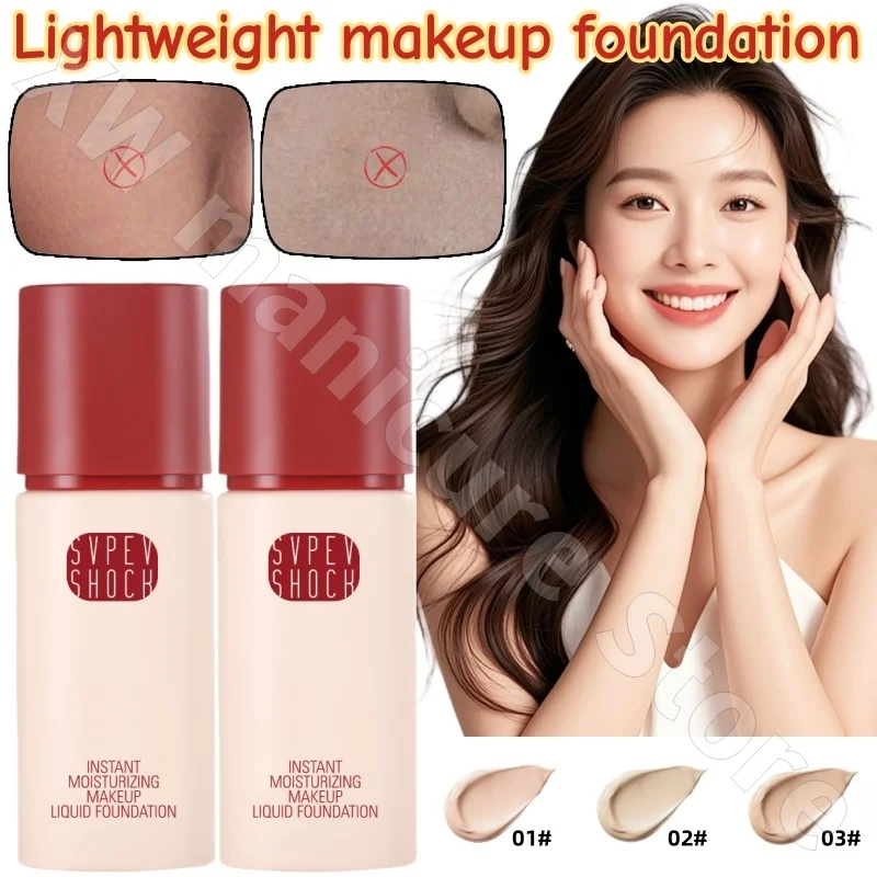 

Zibocai Lightweight Makeup Foundation Moisturizing Concealer Foundation Dry Oily Skin Long-lasting Without Makeup 30ml