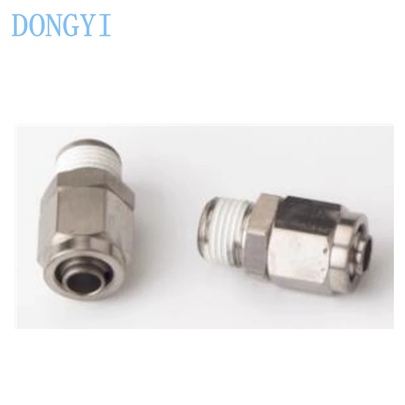 One Touch Fittings …