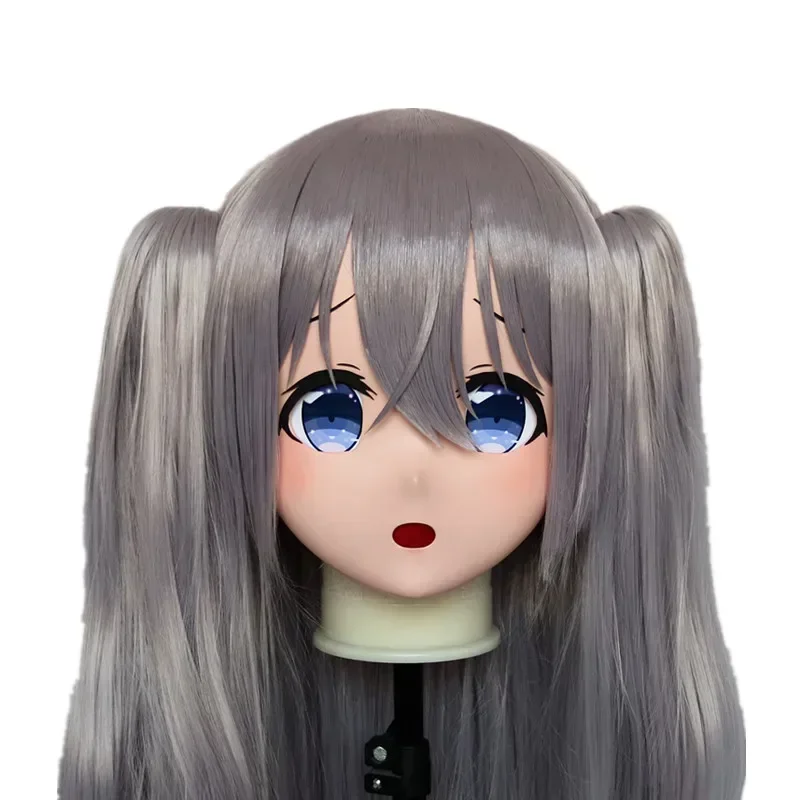 

(B57) Customized Lifesize Mask Coser Crossdressing with Backshell Silicone Anime Yukimura Chieri Kigurumi Mask Cosplay