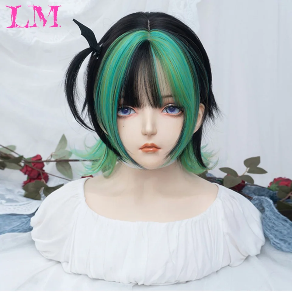 LM Short Straight Green Hair For Black Women Shoulder Length Layered Natural Hairline Synthetic Heat Resistant Wig