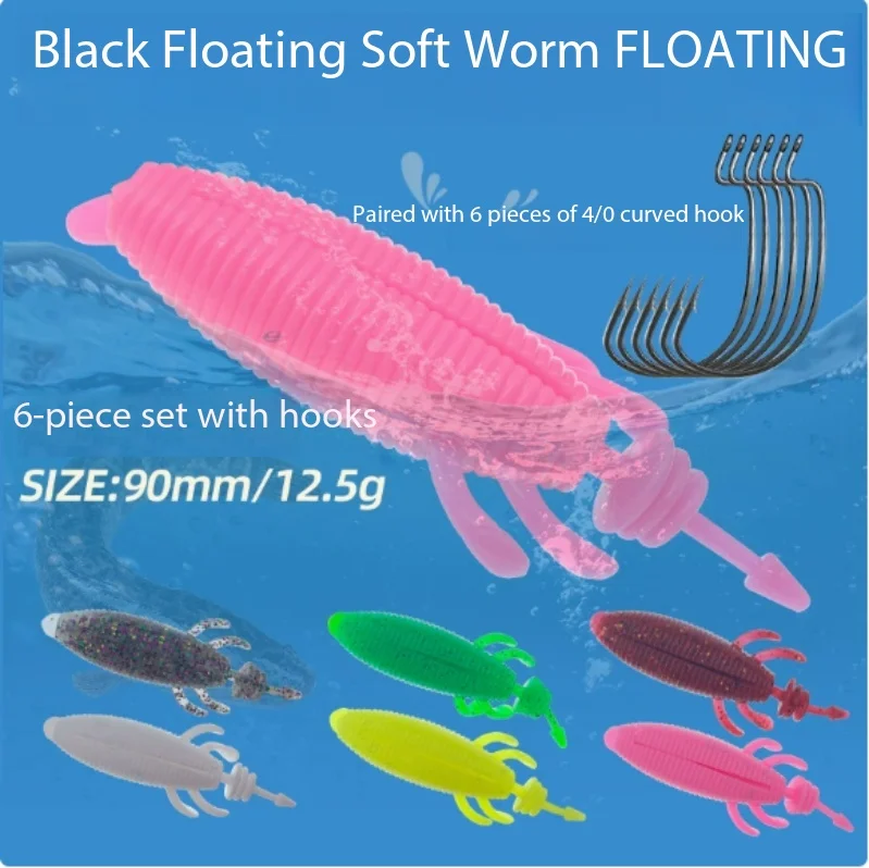 

Floating Soft Ray Worm Lures 90mm 12.5g Topwater Soft Baits Special For Snakehead Bass Pike Freshwater Fishing Tackle
