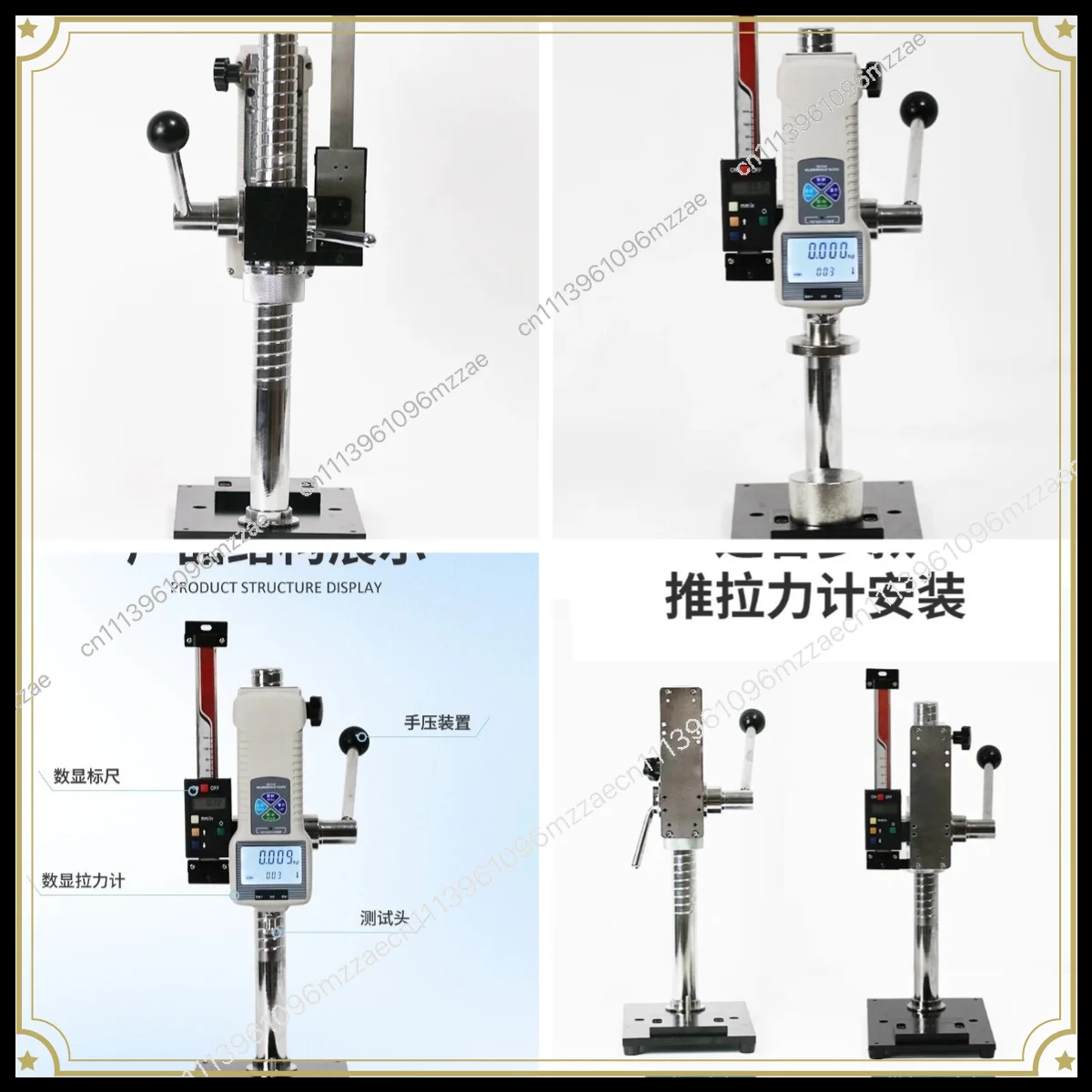 Push-pull Force Gauge Rack Hand Pressure Gauge Force Measuring Machine 2000N Stress Testing Machine HPA Pressure Testing Machine