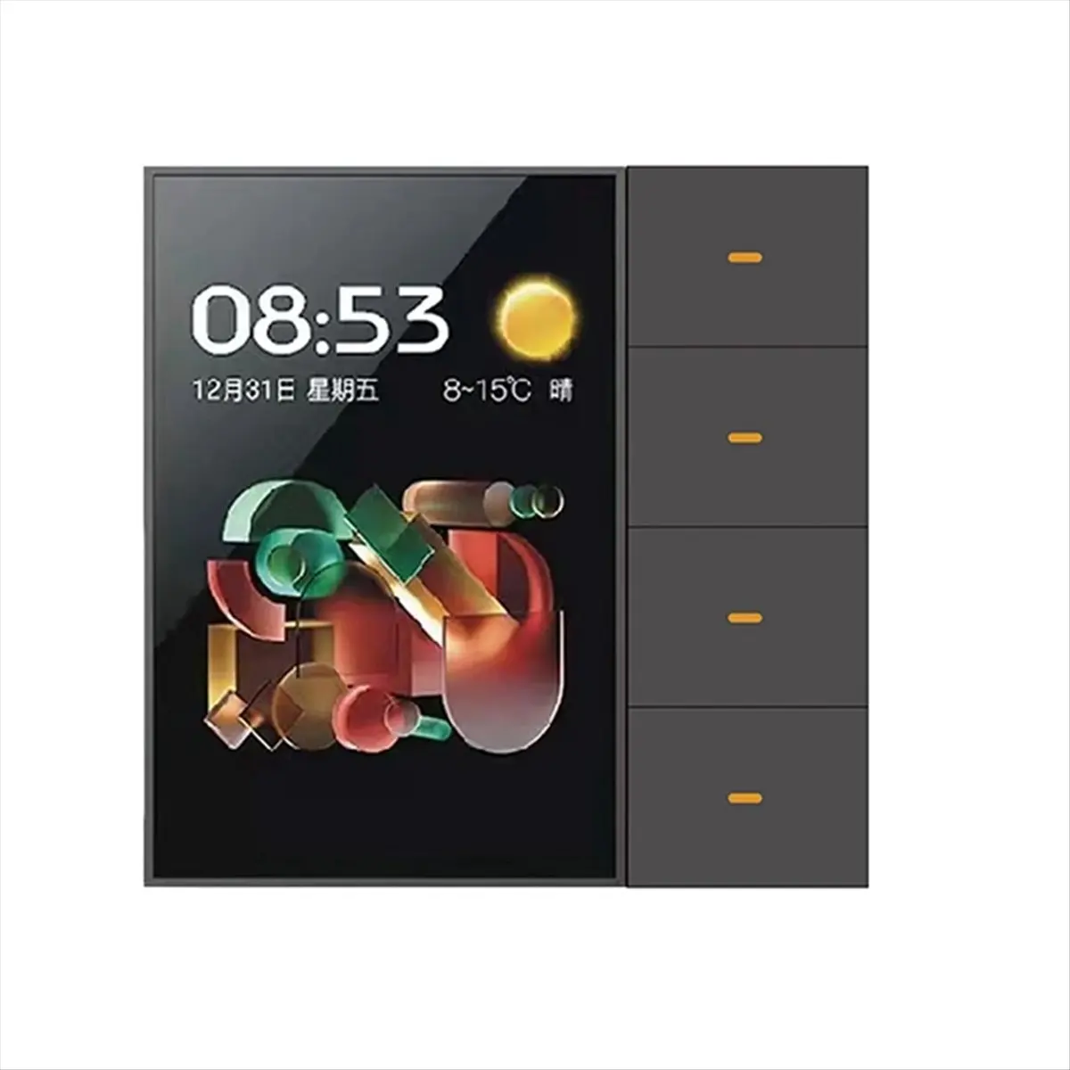 SWXF Tuya Zigbee 3.5 Inch Smart Wall Switch Touch Screen 4 Groups Switch 8-Way Scene Radar Sensor Dimming Switch Smart Home C