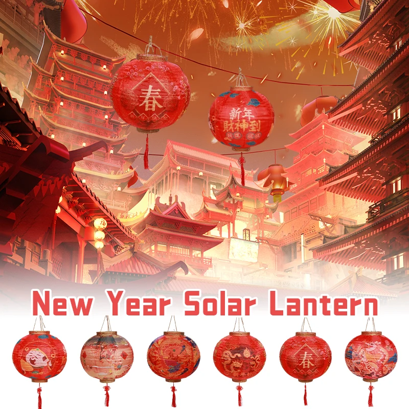 Chinese Spring Festival Lantern New Year Chinese Style Wedding Party Decor Waterproof Sunproof Outdoor Balcony Hanging Lantern