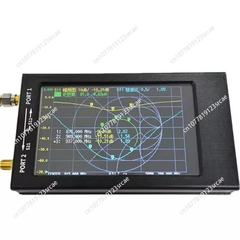 4.3-Inch Vector Network Analyzer V2 Antenna, HF VHF UHF