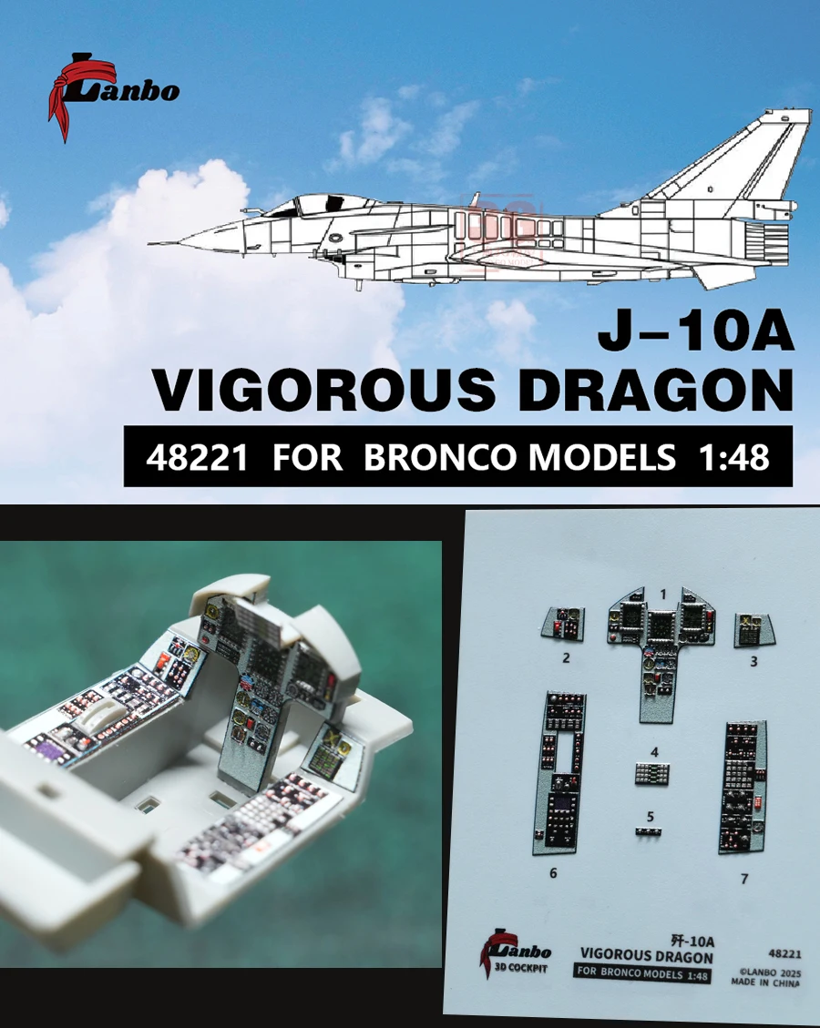 

Модели Lanbo, 3D цветной инструмент для кабины 48221-22 J-10A/S, истребитель для Bronco 1/48 3D-печати, часть