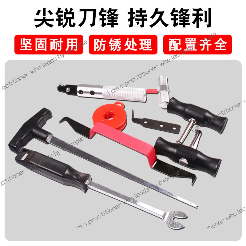 車のフロントガラスの分解と組立グループ、車のガラス取り外しツール、ガラスリムーバー