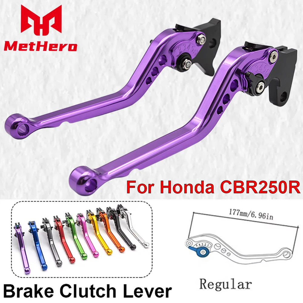 

Aluminum Adjustable CNC Motorcycle Brake Clutch Levers For Honda Grom MSX125 MSX 125 2014 2025 CBR250R CBR 250R 2011 2012-2019
