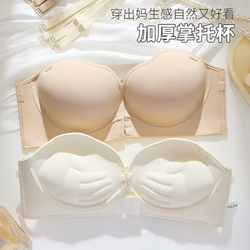 Thumbnail 3 - #75 Budget Strapless Support Bras for Smart Shoppers