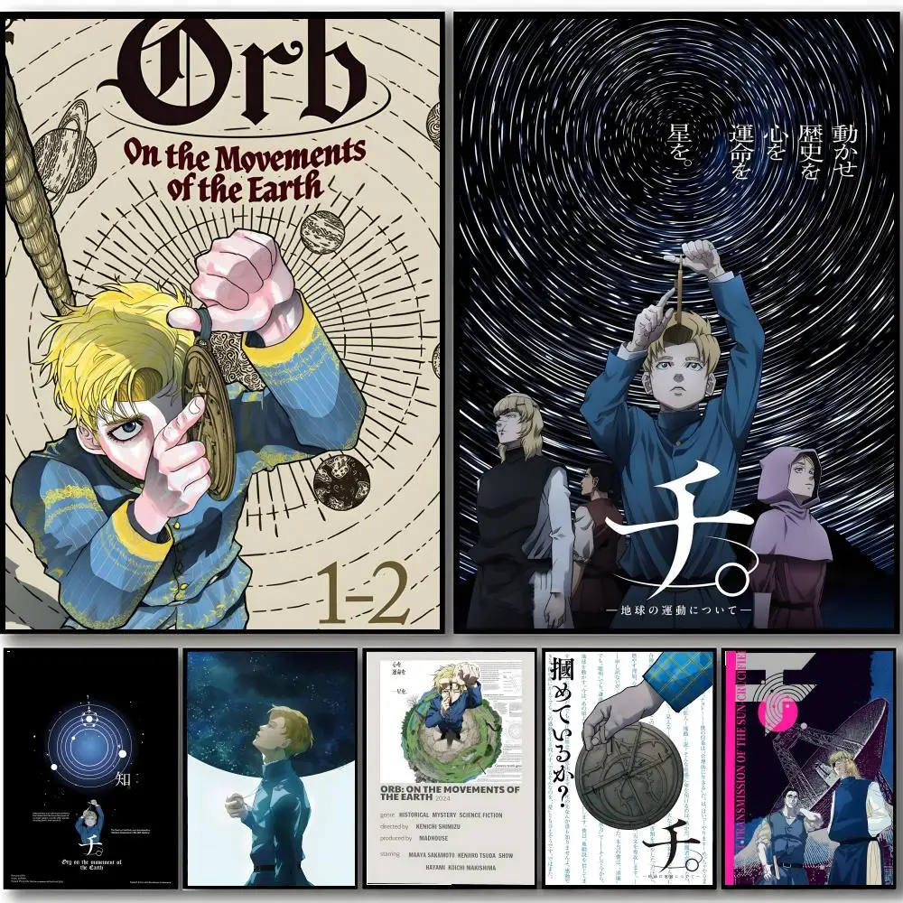 Anime O-Orb On the Movements of the Earth Poster, HD-Kunst, selbstklebende Wanddekoration, wasserfest, für Zuhause, Schlafzimmer, Bar, ästhetische Dekoration