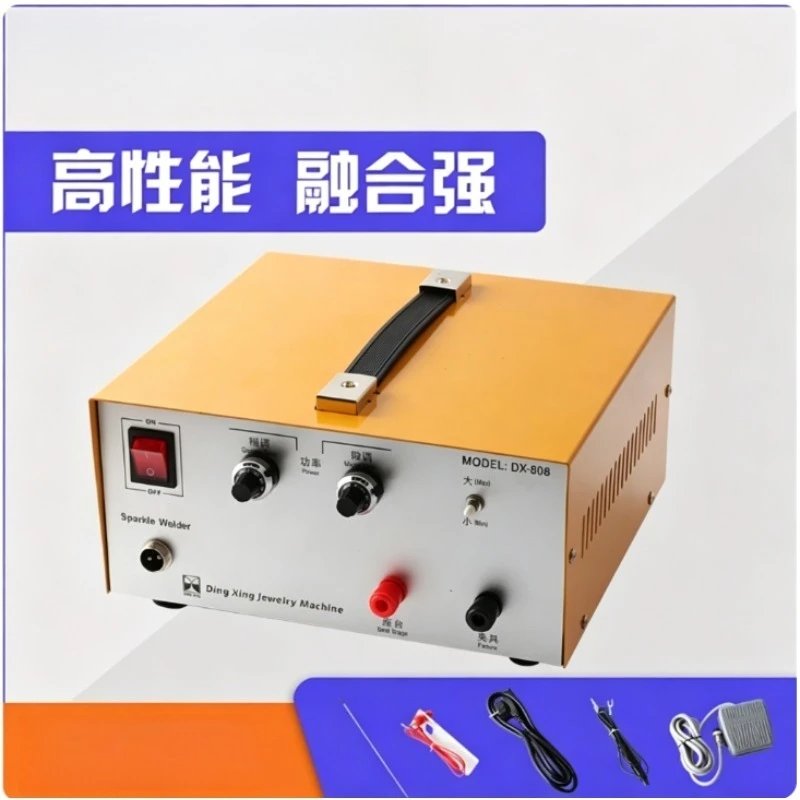 DX-80A Handheld Spot Welder, 110V/220V 50/60Hz Gold Silver Jewelry Spot Welding Machine