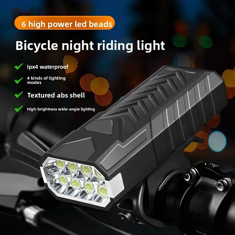 Phares de vélo étanches, charge rapide, haute luminosité, lumières de vélo de montagne, longue durée de vie de la batterie, lumières de cyclisme de nuit