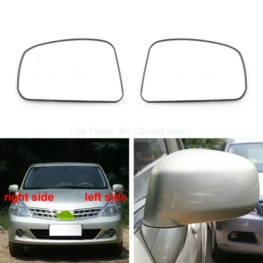 

Car parts For Nissan Tiida 2005 2006 2007 2008 2009 Accessories Outer Rearview Side Mirror Reflective Glass Lens with Heating