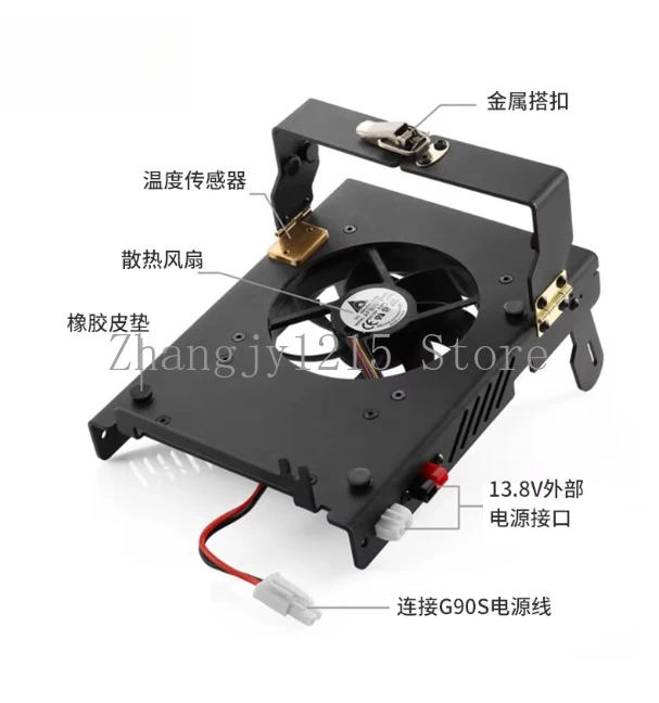 G90 G90S Radio Cool…