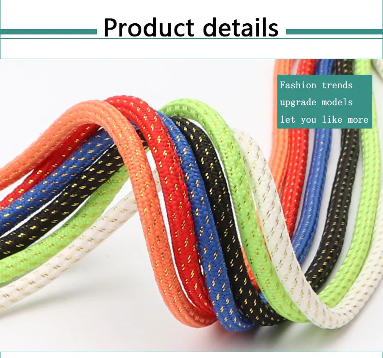 Runde Schuhbänder mit Metallenden, goldfarbene Schuhbänder für Sneaker, Freizeit- und Outdoor-Schuhe, Damen- und Herren-Schuhbänder, Schuhbänder für Hoodies, 2 Stück. – Detail 4