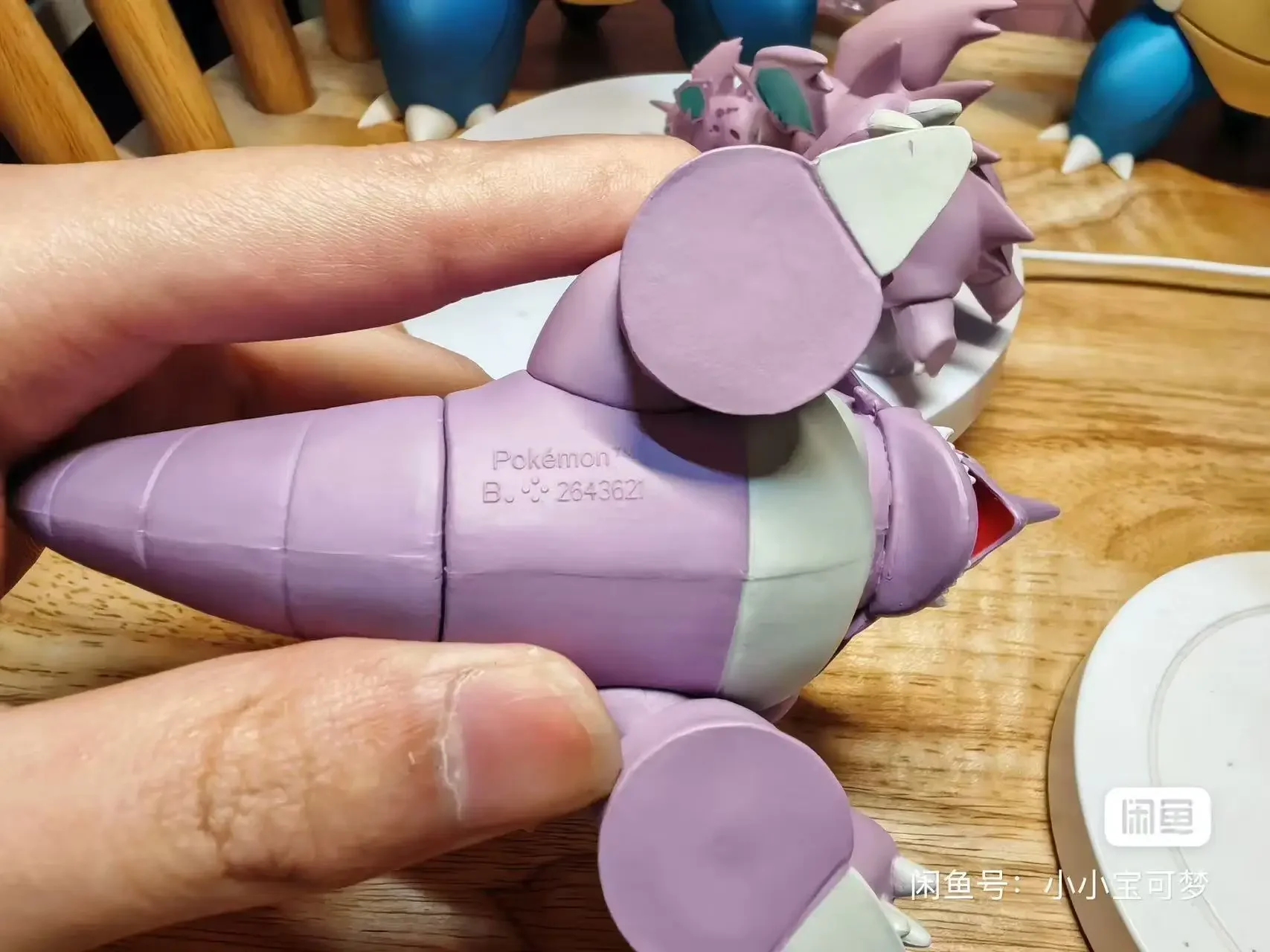 ของแท้ขนาดตํานานโลกของเอลฟ์ Nidoking Nidorino Nidoran น่ารัก Action Figure ของเล่นไม่มีกล่อง