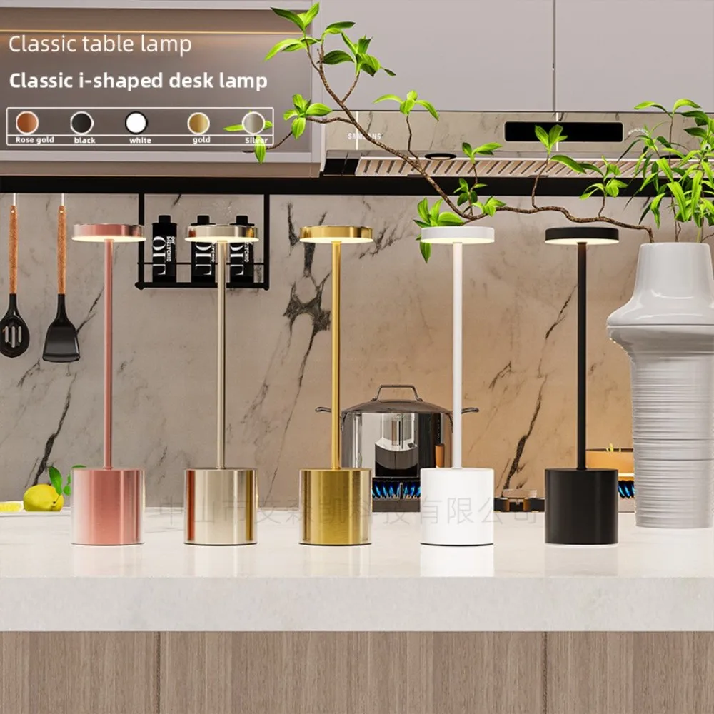 مصباح طاولة معدني على شكل I مع منفذ شحن USB لغرفة النوم وغرفة المعيشة والبار والمطعم والإضاءة الليلية المحيطة #2