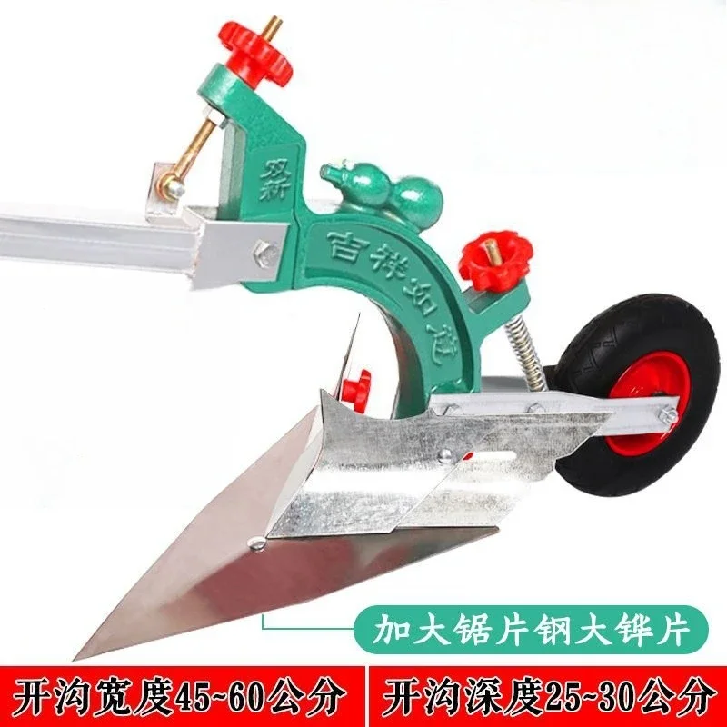 Durable Cultivator Tools Manual Turning Trenching Machine Small Ridge Hoe Digging Trenches Ground Turning Loosening Artifact
