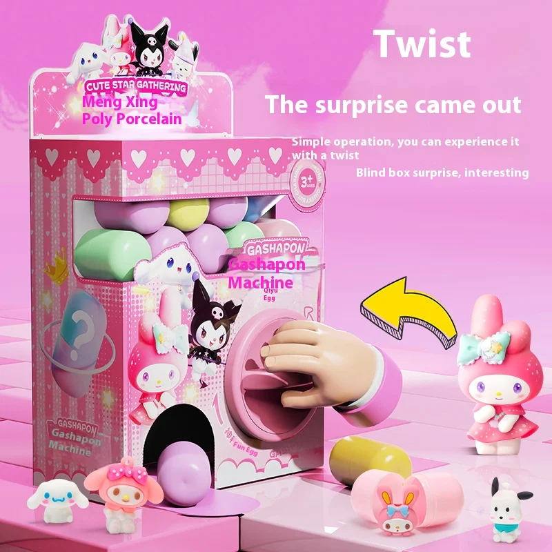 Children's Toys for Girls Cartoon Melody Egg Twisting Machine Mini Doll Grabbing Machine DIY Sanrio Blind Box Toy Surprise Box