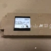 . LGN7460A Laser-Netzteil 3