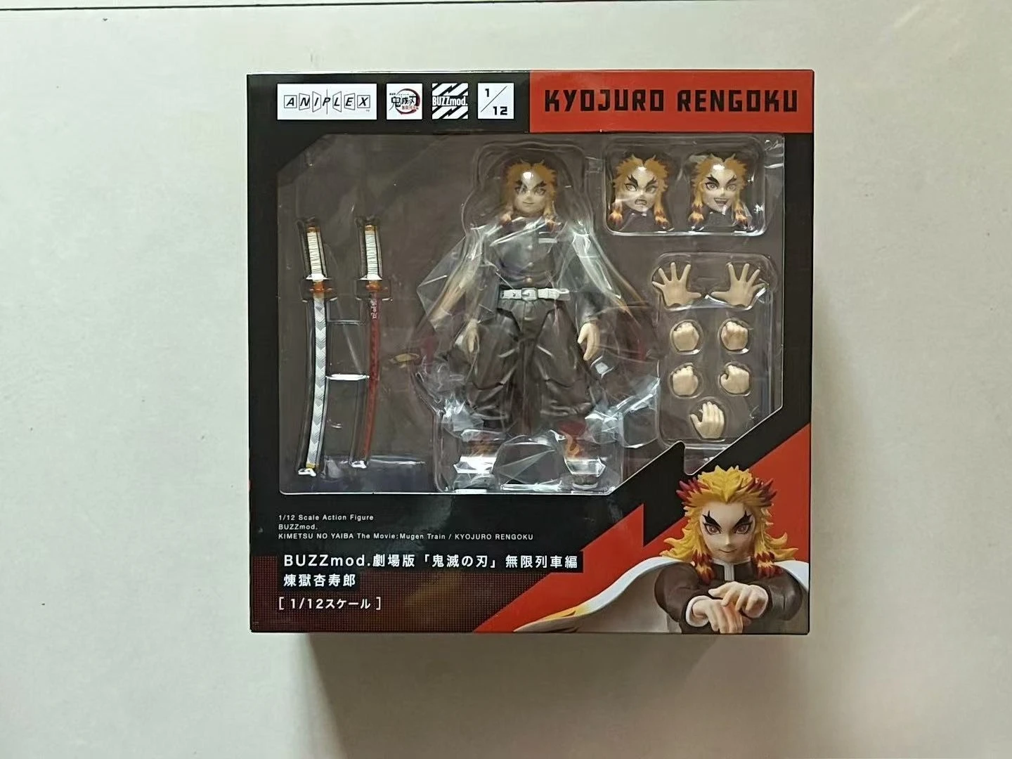 

ANIPLEX BUZZmod Убийца Демонов Чистилище Алихиро