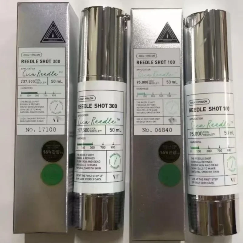 Vt Wei Di Microcrys… - image