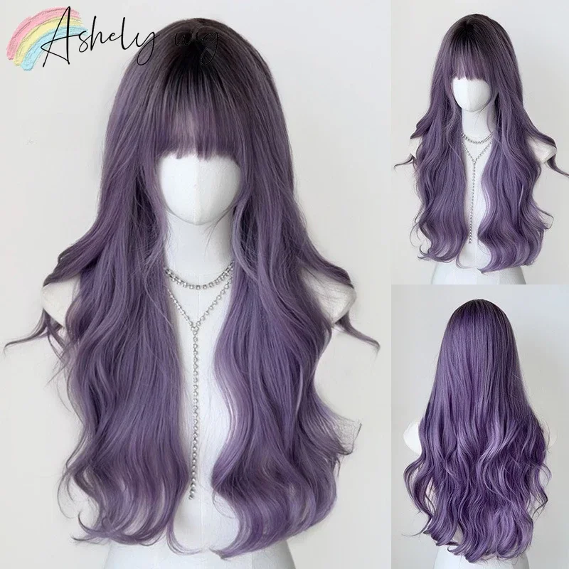 

Purple Wig for Women Long Body Wave Wig Purple with Black Cosplay Lolita Headband Wig Pelucas De Mujer 코스프레 가발 Perruque