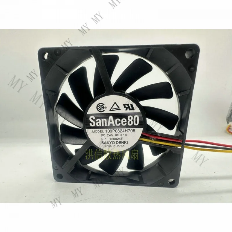 

TT 1 pcs for Sanyo 8015 109P0824H708 DC24V 0.1A 80 * 15mm inverter fan