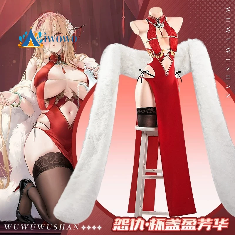 

Azur Lane Vengeance Cosplay Costume, Halloween Carnival Party Christmas Character Outfit