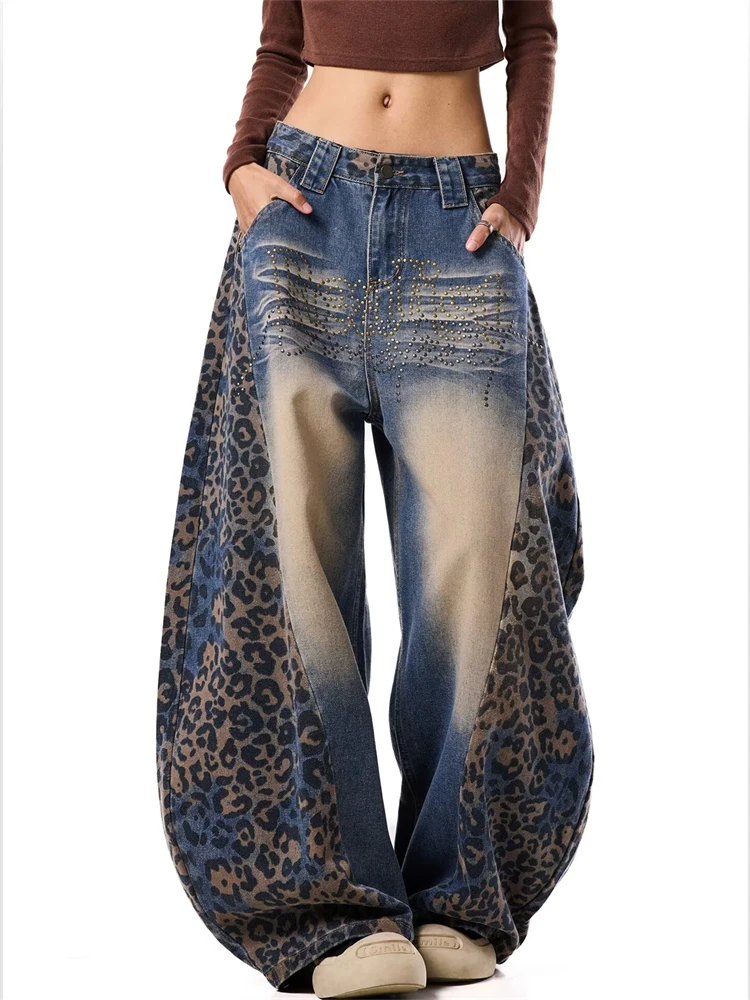 Women's Splicing Leopard Baggy Jeans Casual Pants Hip-hop Girl Sweatpants Street Wide Leg Bottoms Female High Waist Trousers