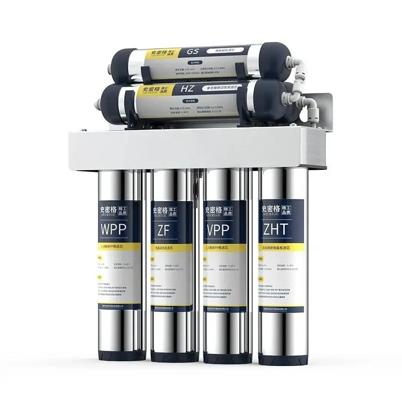 

for water purifier Seven-stage purification Water purifier Household direct drinking faucet filter Ultrafiltration