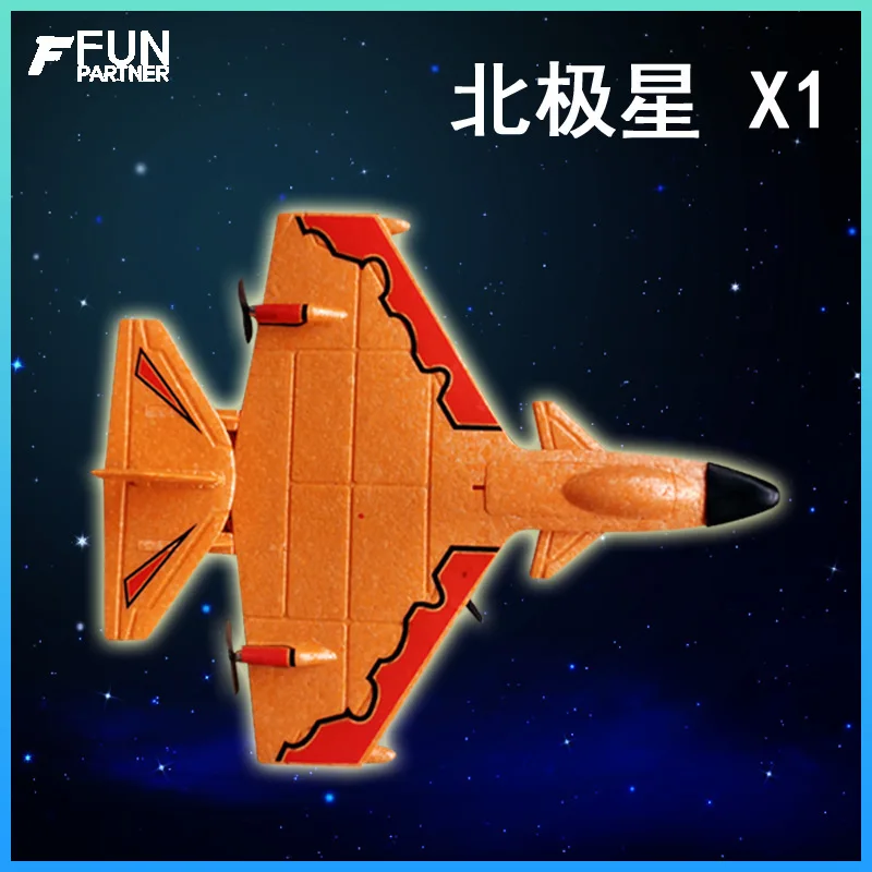 

Polaris X1 RC Airplane Remote Control Fighter Glider Fixed Wing Indoor Outdoor Toy Model Aircraft for Kids And Adults