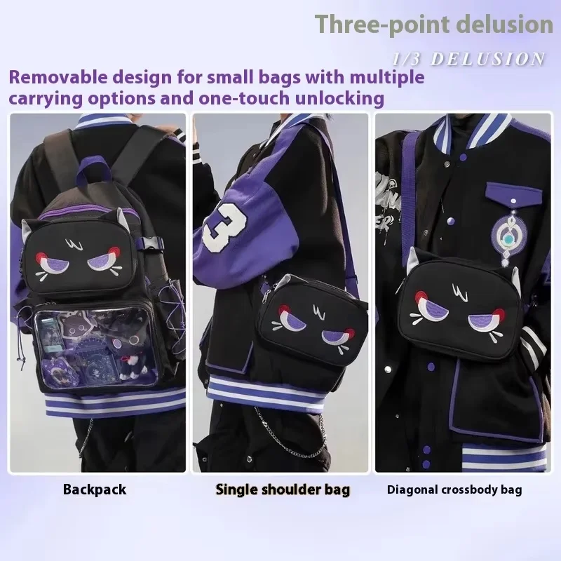 

Hot Anime Genshin Impacts Wanderer Backpack Cute Purple Detachable Backpack Crossbody Bags For Boy And Girl Back To School Gifts