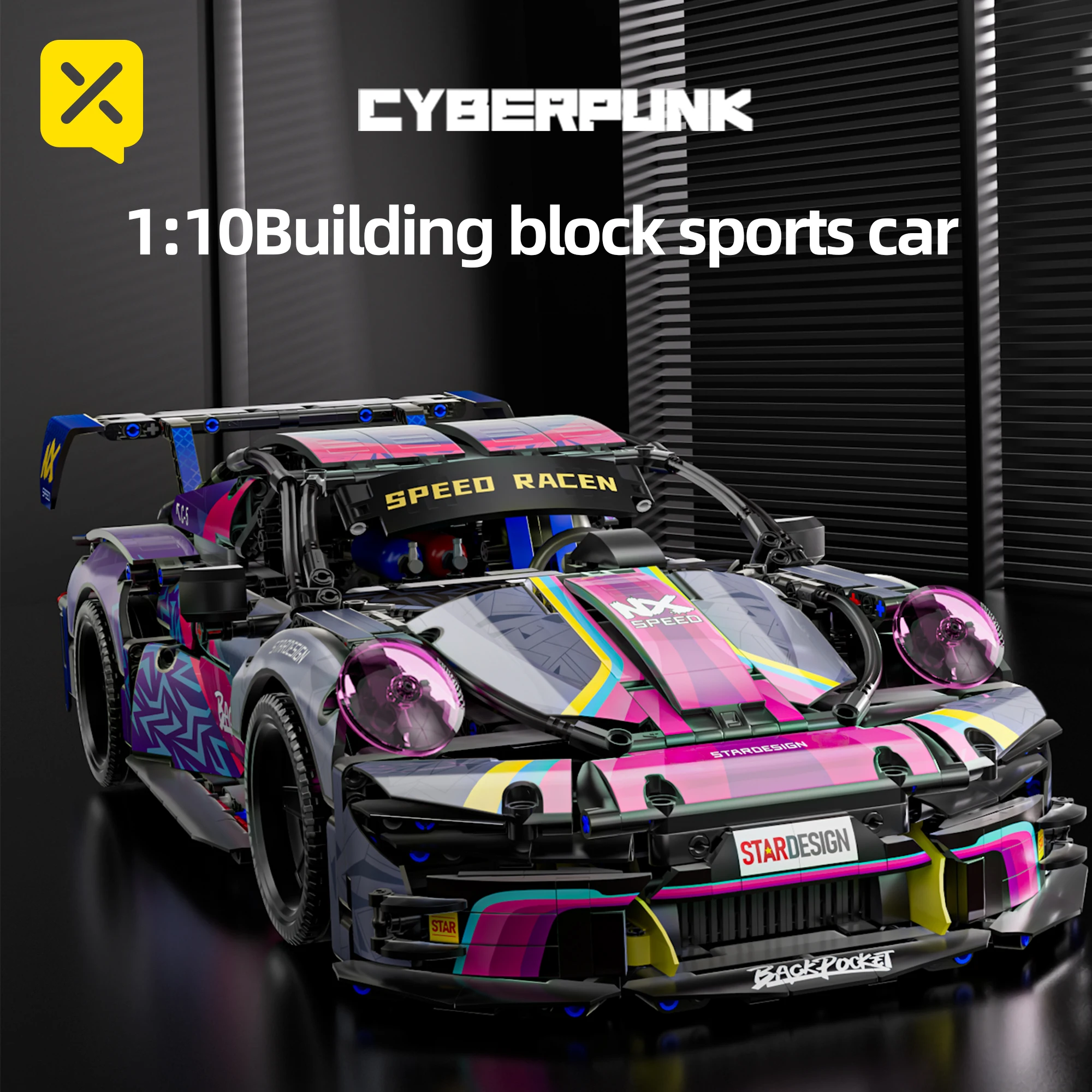 

1:10 Cyberpunk Racing Sports Car Building Block Sets for Adults Collectible DIY Model Scale Engineering Toy Gifts for Kids