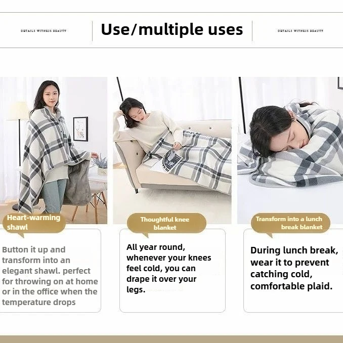 بطانية قيلولة، بطانية دافئة بعد الولادة للمكتب، شال طالب متعدد الوظائف، بطانية هدية، شال خارجي، للنوم ليلاً