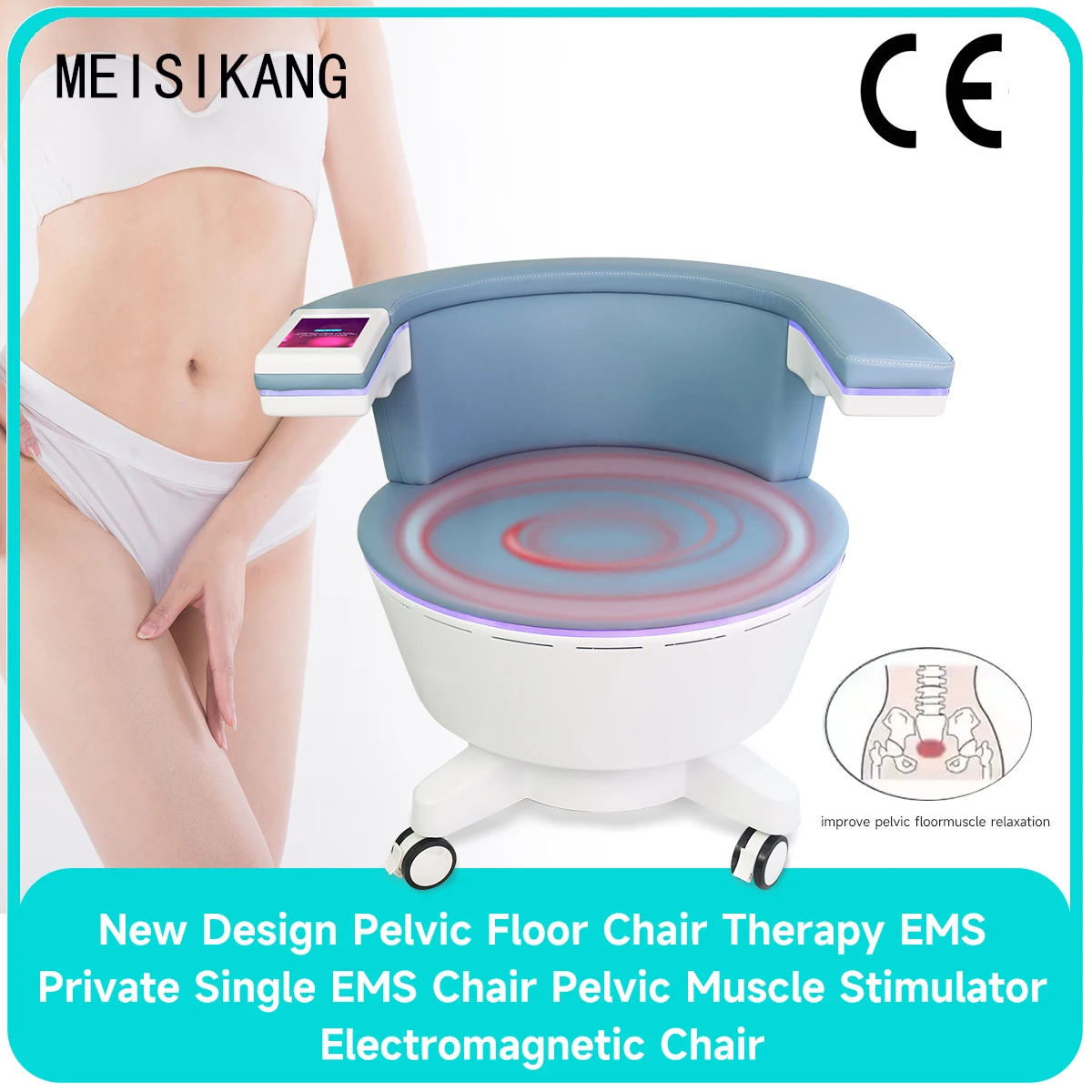 

2025New Professional Pelvic Floor Muscle Repair Pelvic Machine Muscle Exerciser Chair for Home Use Postpartum Repair Ems Machine
