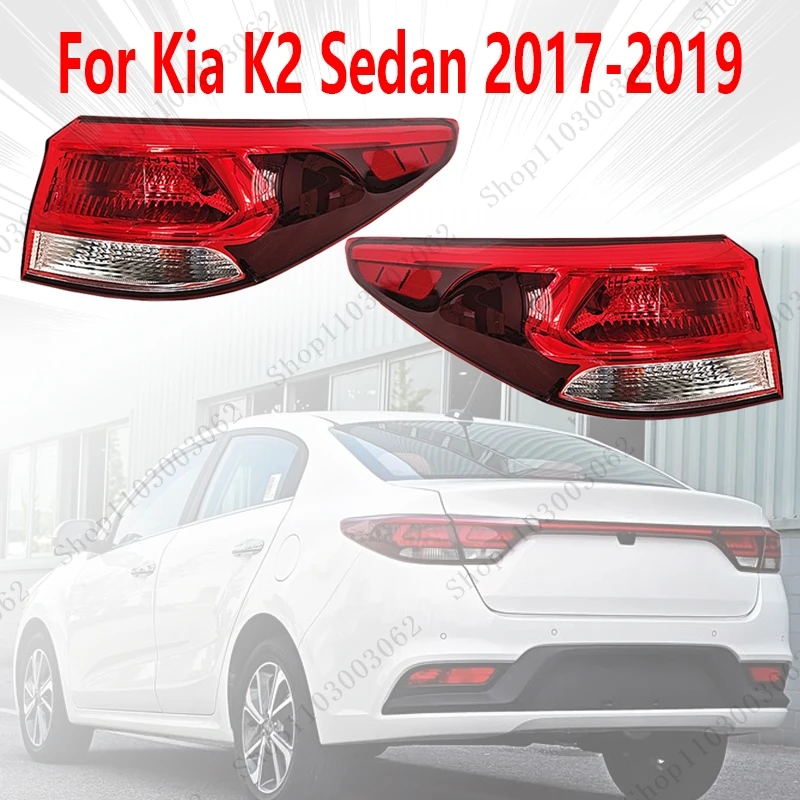 

Задний фонарь в сборе для Kia K2 Sedan 2017-2019, внешний задний бампер автомобиля, дневные ходовые огни, указатель поворота, сигнальный фонарь заднего хода