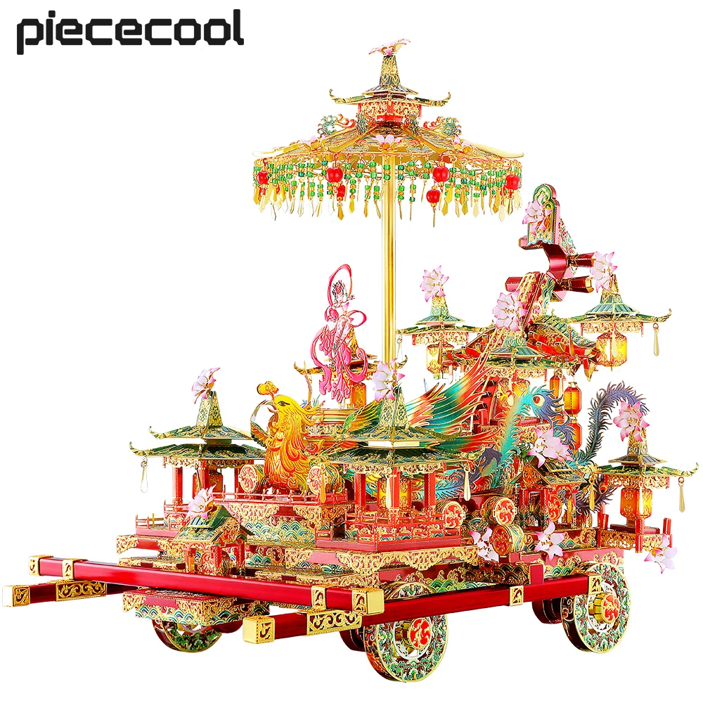 

Piececool Model Building Kits Phoenix Festooned Vehicle 3D Metal Puzzle Home Decoration Jigsaw DIY Kit Toys for Adult