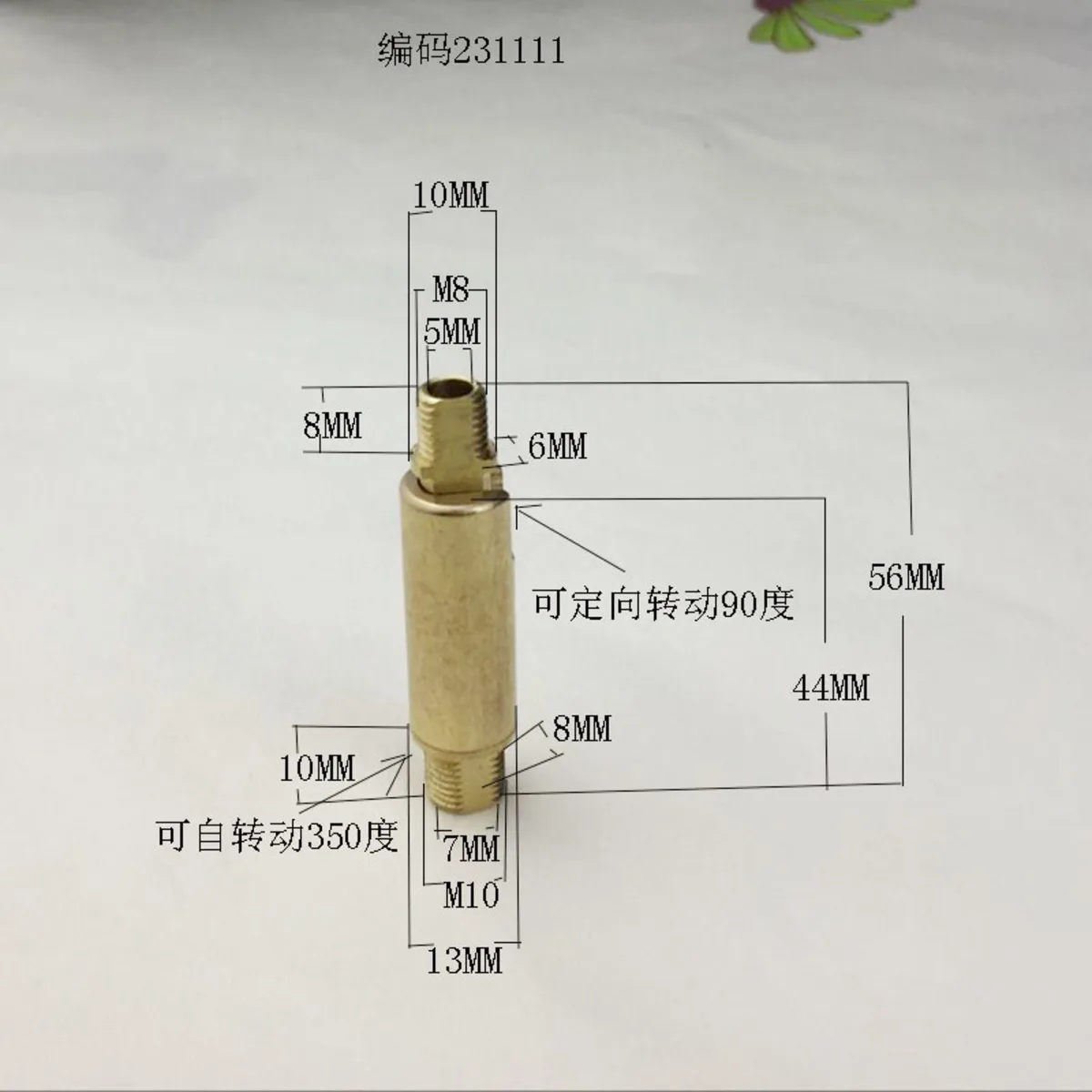Copper Wall Lamp Universal Joint Shaking Head Console Wall Pendant Lamp Accessories Copper 90 Degree Universal Joint Outer M10